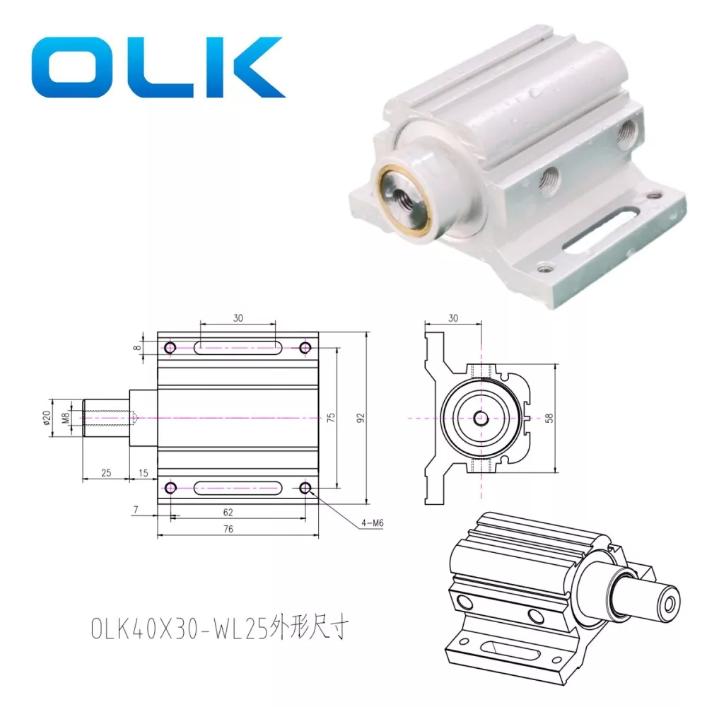 খোদাই মেশিন পজিশনিং সিলিন্ডার